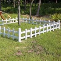pvc塑钢护栏花池草坪栏杆室外栅栏菜园白色花园围栏绿化带小篱笆 白色 30CM高