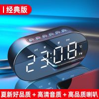 夏新k19蓝牙音箱低音炮多功能家用电脑手机通用可插卡迷你小音响 科技黑 经典版[1200mAh+单闹钟]