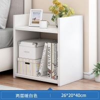 床头柜家用简约现代简易收纳柜带锁迷你储物柜小型卧室床边小柜子 暖白色 简易款单层 送安装工具
