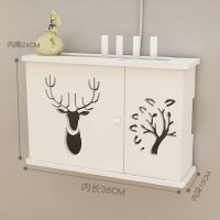 免打孔墙上壁挂机顶盒置物架wifi猫无线路由器收纳盒多媒体箱遮挡 单开北欧鹿+树36*24*10