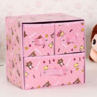 两层三抽内衣收纳盒抽屉式布艺家用放文胸衣服收纳箱可折叠整理箱 防水款粉色小熊 30*22*30cm