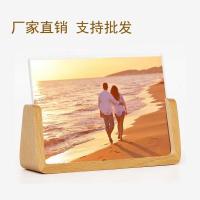 实木U型相框摆台6 7 8寸七创意相册儿童照像片摆件画框架装 榉木横版 5寸