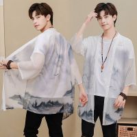 中式唐装中国风男装夏改良汉服居士披风外套防晒衫古装长衫山水 白色 均码