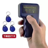 门禁卡读卡器复制器小区ID门禁卡考勤卡小区楼宇5577卡通用复卡器 ID手持机(赠3卡扣)
