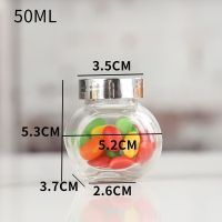 调料罐蜂蜜瓶扁鼓玻璃瓶杂粮八角花椒果酱储物罐玻璃密封罐收纳罐 50ml 5只