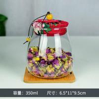 透明玻璃茶叶罐密封布盖竹盖花茶罐家用收纳干货储物罐小号储物罐 红花布盖罐 口径6.5*高8cm[210ml]