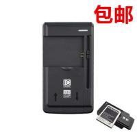 壹博源万能充电器 通用型电池座充 智能快速万能充多功能充电器