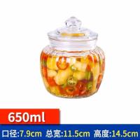 泡菜坛子玻璃瓶密封罐带盖家用腌制酸菜咸菜罐大号储物玻璃缸糖罐 650mi 单只