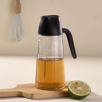 比新厨房专用自动开合油壶浩克玻璃防漏油瓶家用大小号装油储油罐 640ML 白色