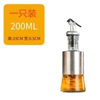 厨房好物家用玻璃油壶油瓶厨房用品玻璃瓶防漏密封罐调料瓶套装 200毫升 一支赠标签