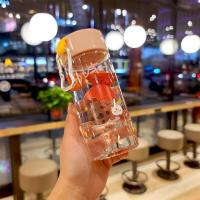 塑料杯子女可爱少女心随手杯耐高温便携防摔学生水杯简约清新森系 3825S-粉色380ML 杯子+杯刷+贴纸