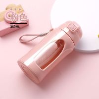 带刻度吸管玻璃杯耐热简约清新森系少女儿童孕妇产妇便携喝水杯子 粉色 380MK+杯刷+吸管刷