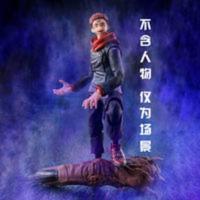 咒术回战 特级咒物 手指 两面宿傩之指 道具动漫周边手办模型摆件 咒术回战 特级咒物 手指 两面宿傩之指 道具动漫周边手