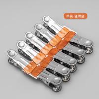 夹子不锈钢晾衣服晒被子多功能防滑无痕夹衣服加厚强力防风10个装 璀璨金 6个装