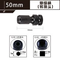 木工合金开孔器风批六角柄加长型18mm门锁猫眼高速钢塑料打孔钻头 常规款 15mm