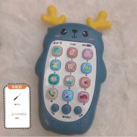 婴儿可咬牙胶仿真手机充电电话机音乐早教故事机益智玩具0-3岁 牙胶小鹿手机-王子蓝[没配电池] 送背带+螺丝起子