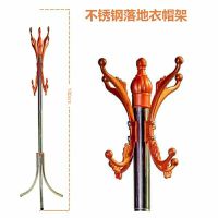 不锈钢衣帽架加厚加重款落地衣帽架欧式落地衣架 客厅卧室挂衣架 儿童款衣帽架 塑料款挂钩