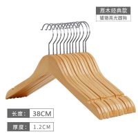 马面裙夹无痕裤架实木格裙半身裙汉服衣架带夹子裤夹防炸褶jk裙夹 实木无痕衣架 3