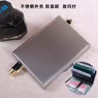 新款加厚不锈钢金属卡包驾驶证信用卡盒防消磁防盗刷钱盒带钱夹 钱夹款拉丝银色 无字款不雕刻