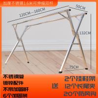 折叠晾衣架落地阳台不锈钢伸缩杆室内挂衣架室外凉衣架X型晒衣杆 加厚不锈钢1.6米伸缩双杆(大礼包)