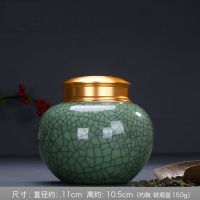 茶叶罐陶瓷茶罐密封罐家用小号存储茶叶桶罐便携茶缸装茶叶的容器 方圆 哥窑绿