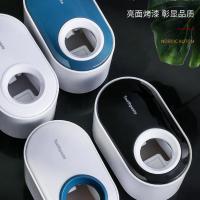挤牙膏神器套装全自动壁挂式免打孔牙刷置物架按压式出牙膏挤压器 镜面款随机颜色