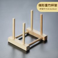 加厚耐热玻璃小茶杯带把迷你功夫茶杯透明品茗杯玻璃茶壶茶具套装 4杯杯架