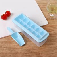 冰块模具盒冰格冰块模具家用冻冰块神器制冰块模具冰块重复使用 蓝色12格