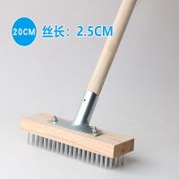 钢丝刷子长柄不锈钢丝刷洗地地板刷长柄地板硬毛刷子铁刷水池青苔 [短丝]20CM短丝钢丝刷一套