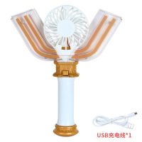 迪迦奥特曼神灯光棒usb风扇奥特曼迷你随身充电扇变身器男孩玩具 普通无灯光[送usb充电线] 白金色