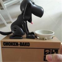 吃钱狗存钱罐儿童大号成人储钱罐只进不出防摔硬币储蓄罐可爱塑料 纯黑狗 标配