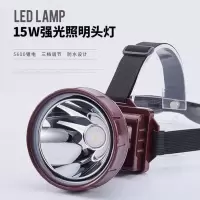 视贝led头灯强光充电18650锂电池超亮头戴式户外夜钓钓鱼专用黄光 升级版6628强光15瓦7小时白光