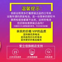 适用于华为荣耀畅玩5a4C4a4x5c6x7a原装畅享5s6s9s7手机电池 畅享5电池-送数据线+指环扣+防爆膜+工具