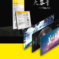 能点华为P9手机电池荣耀8/9G9青春版电池畅享7SNOVAP10大容量青春 荣耀9青春[大容量]质保三年