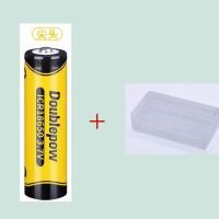 倍量18650可充电电池强光手电筒收音机小风扇通用电池3.7v3000mAH 尖头1200毫安1节盒装