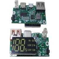 5节18650充电宝外壳26650聚合物藏手机电池盒 组装电路板diy套件 绿色电路板