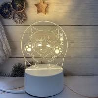 许凯杨幂欧豪杨洋刘耀文宋亚轩范丞丞迪丽热巴丁程鑫陈立农马嘉祺 刘耀文 单色发光+简易包装[无礼盒包装]