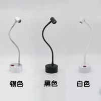 珠宝店专用led无线电池灯明装超亮节能软管柜台首饰可移动射灯 软管10cm1瓦(灯光外观备注)