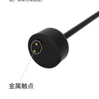 小米手环5/6专用快速充电线器免拆卸USB磁吸线方便快捷急速充电 一条装