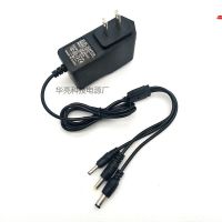 9V1A电源适配器通用音箱无线路由器音响电子琴9v1000mA充电器 9V1A(通用1米)