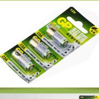 门铃23A12V卷帘门吊灯防盗车库遥控器12v23a引闪器L1028电池a23s 23A(三颗装)