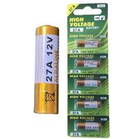 27A 12V电池23A12V 门铃电动车库卷帘门遥控器小号27a12v对拷遥控 27A12V 一版5粒 送螺丝刀