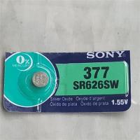 SNOYAG4/SR626SW/LR626/377/377A扭扣电池手表电子表机芯电池 原装377电池1粒