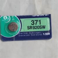 SONY手表扭扣电池AG6 LR920 371 SR920 171适用电子表芯1.55V 原装371电池1粒