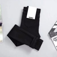 春秋2021新款韩版ins牛仔裤女百搭宽松大码胖MM阔腿直筒破洞长裤 纯黑牛仔[低品质清仓]1 S [90斤以下]