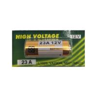 23A12V23a电池a23s小号23安12伏1028车库卷帘闸门铃摩托车遥控器 1粒