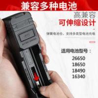 神火单槽智能USB锂电池充电器加电池套装AC16+18650电池26650电池 神火单槽智能USB锂电池充电器加电池套装