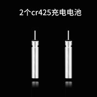 齐手夜光漂水下无影CR425充电电池电子漂套装夜钓纳米浮漂鲫鱼漂 2个充电电池(无夜光漂)