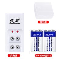 倍量9V充电电池套装万用表探测器电吉他6F22方块镍氢电池充电器 充电器+2节电池