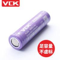 VCK 18650 平头 充电 锂电池 容量型 2200mAh 足容量 VCK18650平头锂电池2200mAh